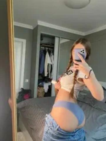 София фото 2