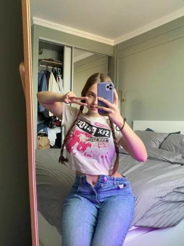 София фото 3