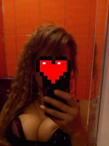 Патриция Первомайский